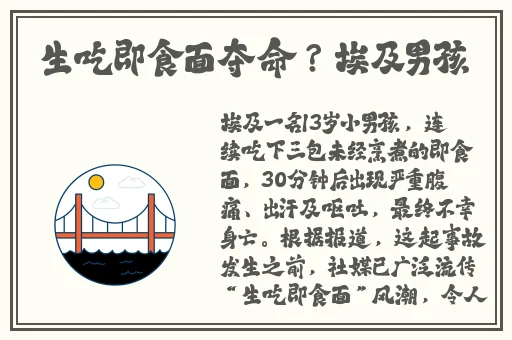 色迷迷网
