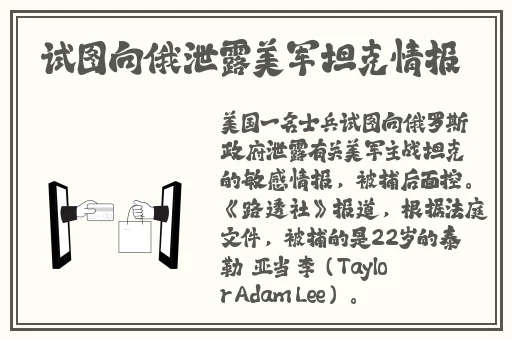 avtt天堂资源网
