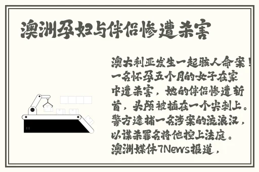 7x7x7任意槽2023