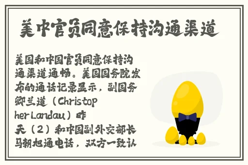 西施开襟开叉裙穿搭视频